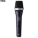 Micro AKG D5 CS 2